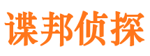 湘乡市婚姻出轨调查